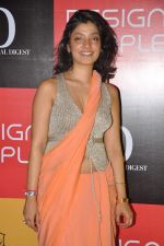 at Divya Thakur_s event in association with Architectural Digest in Colaba, Mumbai on 19th Dec 2012 (18).JPG